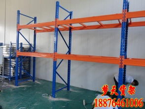 倉(cāng)儲(chǔ)倉(cāng)庫(kù)輕型中型重型貨架 福州貨架 服裝工廠貨架