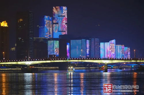 福州通知 時間有變 別跑空