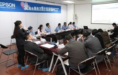 愛普生針式打印機服務(wù)萬里行 走進(jìn)福州工廠見證&ldquo;針品質(zhì) 臻價值&rdquo;_Techweb