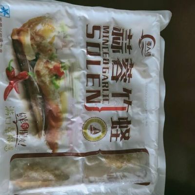 福州強化監管守護舌尖安全，水產品檢測邁向新高度